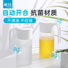 【茶花】欧铂兹银离子抗菌油壶550ml 商品缩略图1