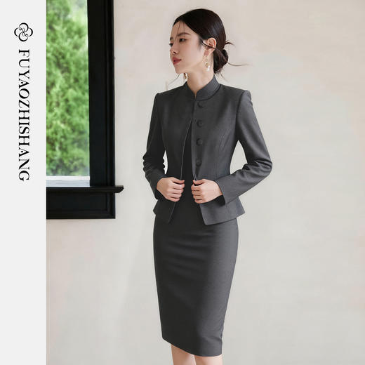 FUYAO扶摇 新中式时尚套装女秋冬慵懒灰复古西服旗袍连衣裙两件套 商品图1
