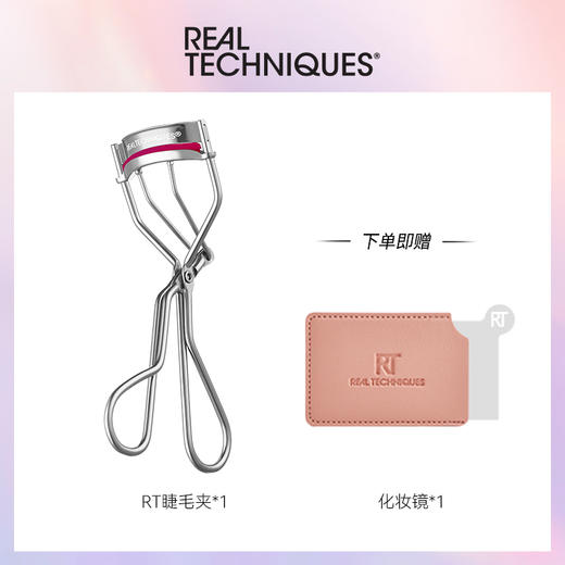 Real Techniques美妆蛋/粉扑系列 送清洗液/收纳包 商品图7