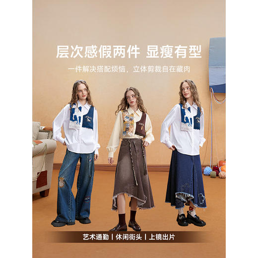 两三事梵高艺术 狩猎禁区 秋季新款印花布拼接假两件长袖衬衫 商品图3