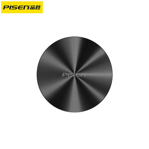 品胜 M.2双面磁吸硬盘盒 100W快充外置硬盘盒适用苹果15/16手机笔记本Mac电脑外接扩容 商品图5