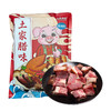 【企业】五峰腊猪蹄 商品缩略图0
