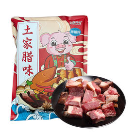 【企业】五峰腊猪蹄