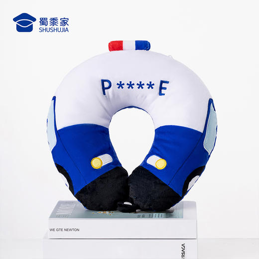 【J车毛绒u形枕】儿童毛绒玩具创意办公午睡枕便携差旅车载颈枕 商品图6