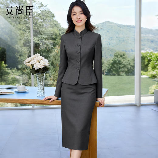 艾尚臣新中式时尚套装女2025新款旗袍连衣裙两件套高级感贵气穿搭 商品图0