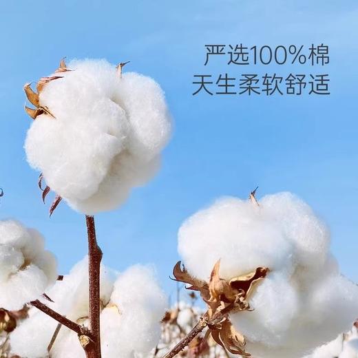 子初 婴儿泡泡棉纱方巾（纯色3条装）6层 30*30cm 商品图1