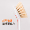 【茶花】易洁刷锅长柄洗碗刷 商品缩略图2