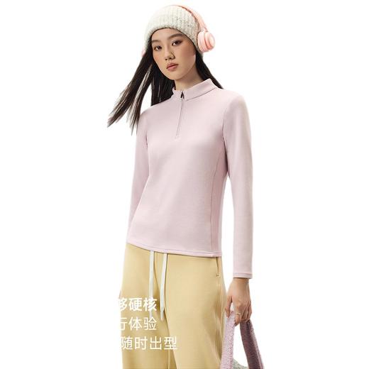 百媚生 中高领磨毛超柔打底衫女户外运动保暖套头卫衣8082 商品图4