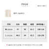 【商场款】CNI5972 “ 扭花马甲 ” 纯净的奶酪白 半高领毛织马甲 有调性高颜值叠穿好看 商品缩略图13