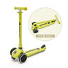 COOGHI酷骑小绿车可折叠儿童滑板车大童滑板车V1 商品缩略图4