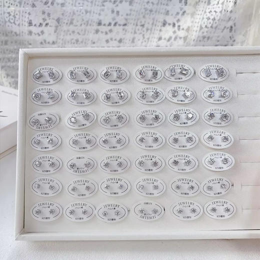 日常简约精致锆石元素银针耳环-纪念日百货门店同款167097887 商品图2