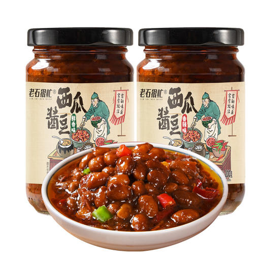 西瓜酱河南特产肉夹馍酱西瓜酱豆正宗西瓜拌面酱家用纯手工老式豆酱黄豆酱火锅蘸酱烤肉蘸酱故乡风味蘸酱料 商品图4