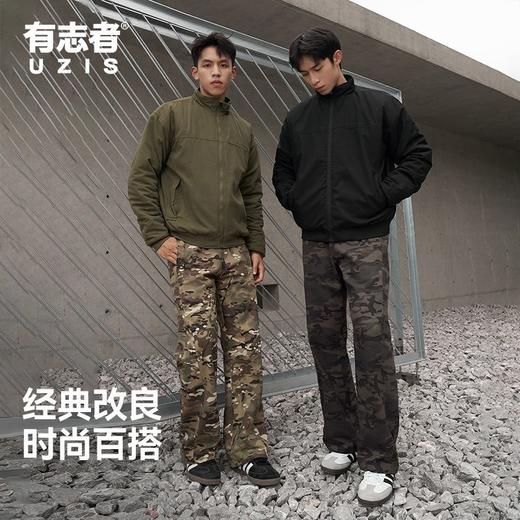 有志者UZIS运动长裤秋冬迷彩直筒型秋冬款宽松加厚篮球训练裤丛林 商品图3