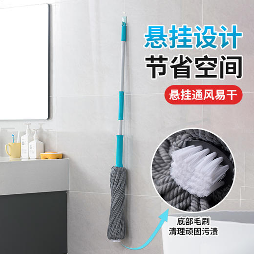 【茶花】免手洗清洁拖把旋转拧干 商品图4