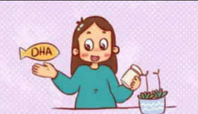 孕妇DHA如何选择？