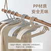 【茶花】亲羽宽肩无痕衣架成人简约款 商品缩略图1