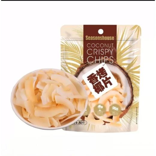 【超市】四季屋 香烤椰片 80g/袋 商品图0