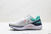 耐克Nike Air Zoom Structure 25休闲运动跑步鞋DJ7884-102男女鞋 商品缩略图2