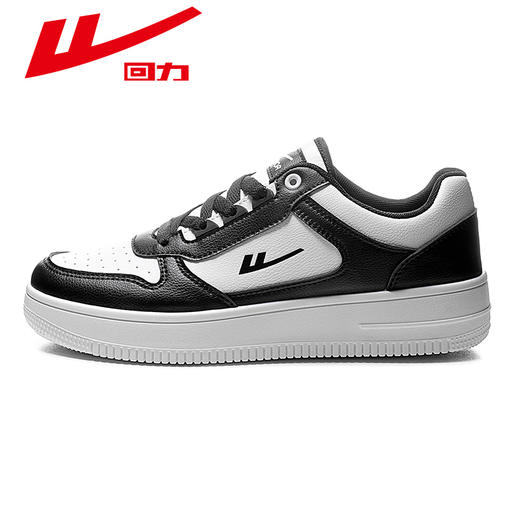 回力男鞋2025新款秋冬季运动鞋鞋子男鞋爆款男士休闲板鞋潮流时尚 商品图7