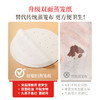 好媳妇蒸笼纸蒸包子馒头垫子食品级家用蒸锅布油纸垫纸不粘一次性 商品缩略图1