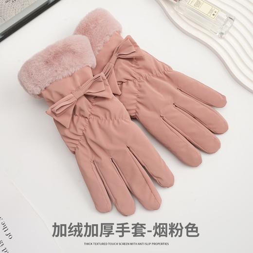冬季【新款轻奢保暖手套 】女学生加厚棉触屏羽绒手套 骑车防寒防风加绒滑雪手套 商品图12