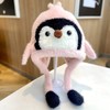 【捏捏响❗️萌萌企鹅包头帽】韩系潮童标配，防风保暖，毛绒柔软超舒适，冬季韩系男女童护耳帽户外保暖防风儿童毛绒帽子QQ 商品缩略图6