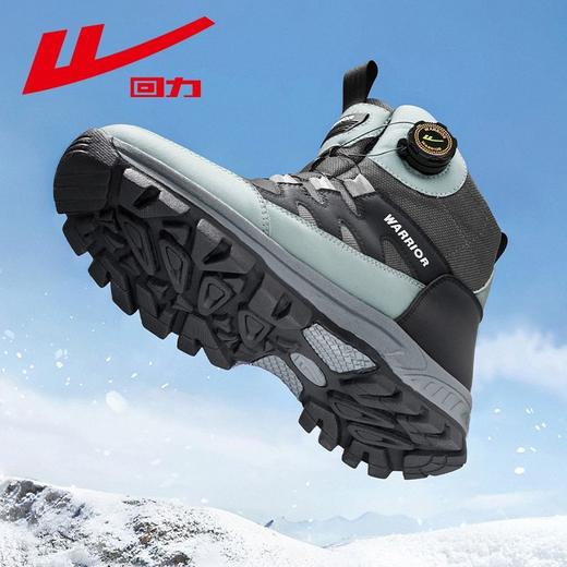 回力男鞋冬季高帮东北零下大棉鞋新款保暖防寒鞋子拒水加厚雪地靴 商品图9