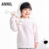 【实体店同款】女童圆领针织衫冬季新款安奈儿童装XG544029 商品缩略图1