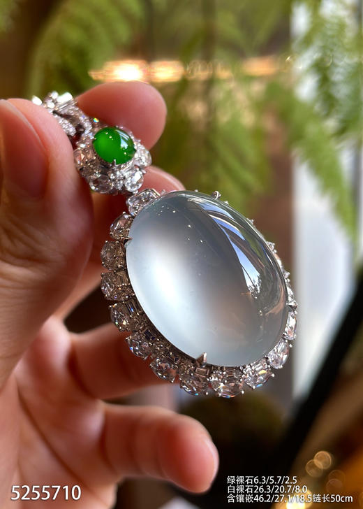 玻璃种蛋面吊坠【5255710】具体价格微信咨询 商品图0