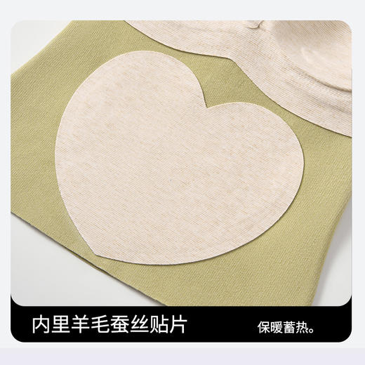 【169元2件】女士秋冬羊毛蚕丝润肤胸垫一体背心冬季打底衣女士保暖背心【FF25811】 商品图5