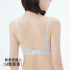 雅黛丽女士文胸轻薄兔耳朵杯大胸显小显瘦内衣舒适透气性感法式蕾丝胸罩 商品缩略图9