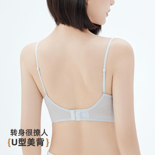 雅黛丽女士文胸轻薄兔耳朵杯大胸显小显瘦内衣舒适透气性感法式蕾丝胸罩 商品图9
