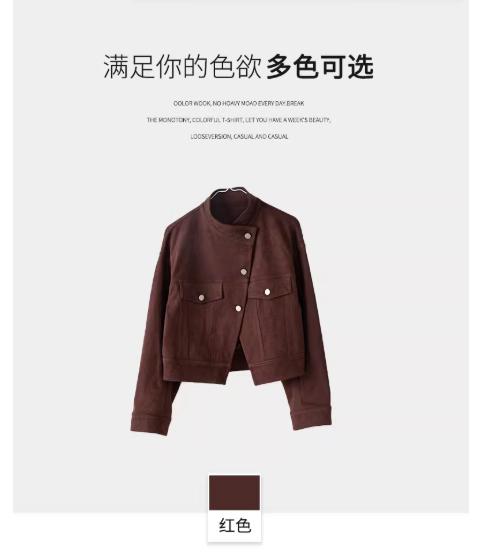 【门店同款】ENJOY冬季自由意志复古立领麂皮绒外套 159506476 商品图6