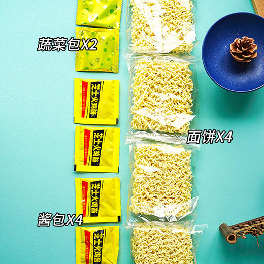 壹传食四人份芝士火鸡面365g 商品图6