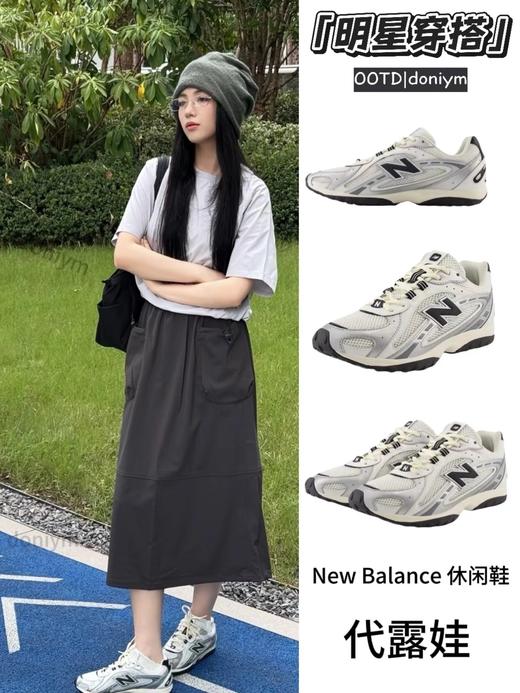 众多明星同款！25秋季新款芭蕾复古薄底鞋miu系低帮休闲鞋 商品图6