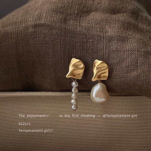 雀说 巴洛克异形淡水珍珠手作设计感不对称925银针耳环A132 商品图2