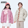 【实体店同款】男女童短款羽绒服冬季新款安奈儿童装AM545463 商品缩略图0