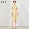 艾尚臣长袖连衣裙女秋季正式场合端庄优雅职业装气质通勤西装裙 商品缩略图3