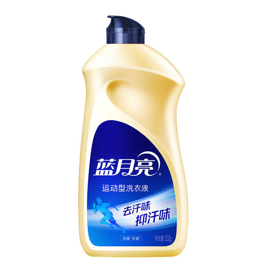 蓝月亮 除菌家清11件套 （81001008） 商品图3