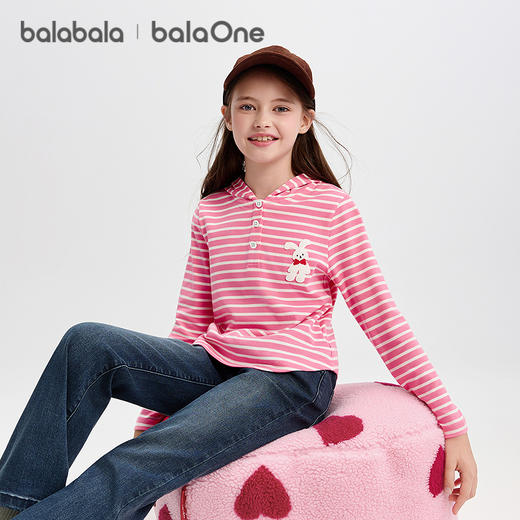 巴拉巴拉balaOne童装女童长袖t恤儿童2025新款秋装条纹衫休闲上衣 商品图0