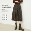 【10/29新品】熙世界复古格纹百褶半身裙女秋冬2025年新款高腰毛呢伞裙中长裙子 商品缩略图1
