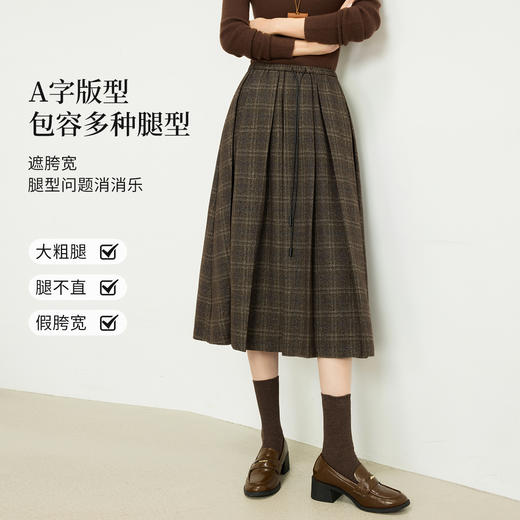 【10/29新品】熙世界复古格纹百褶半身裙女秋冬2025年新款高腰毛呢伞裙中长裙子 商品图1