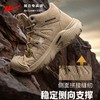 回力马丁靴男款2025秋冬季新款户外越野登山鞋高帮工装男鞋徒步鞋 商品缩略图5