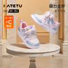 卡特兔童鞋女童板鞋2025秋冬新品儿童滑板鞋防滑耐磨儿童跑步鞋 商品缩略图0