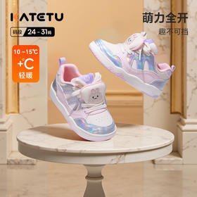 卡特兔童鞋女童板鞋2025秋冬新品儿童滑板鞋防滑耐磨儿童跑步鞋