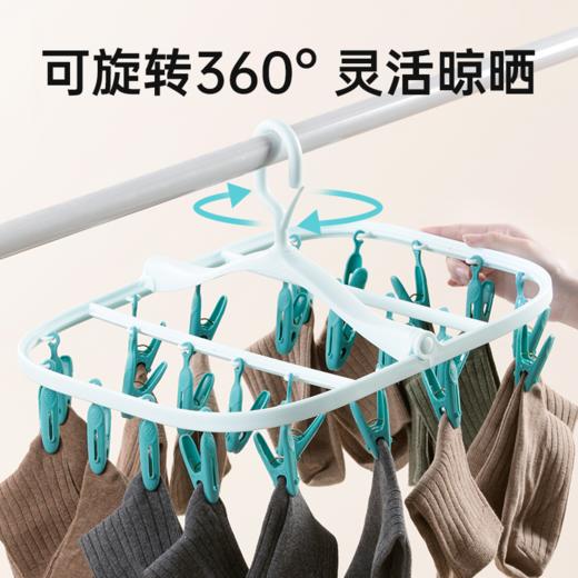 【茶花】可折叠晒衣架多夹头晾衣架 商品图5