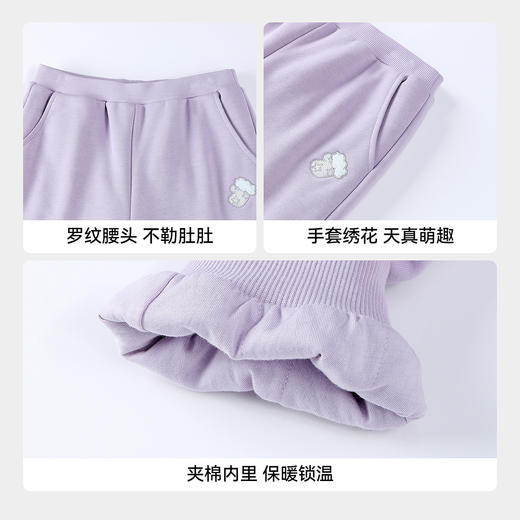 【实体店同款】女童全腰针织棉裤冬季新款安奈儿童装XG546038 商品图4