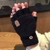 【冬季保暖手套】加厚翻盖两用毛呢露指手套 针织时尚学生骑行写字 商品缩略图5