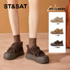 星期六保暖魔术贴厚底防滑面包鞋SSD411DCNQ 商品缩略图1
