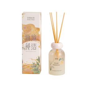 宋朝丨画境系列无火香薰